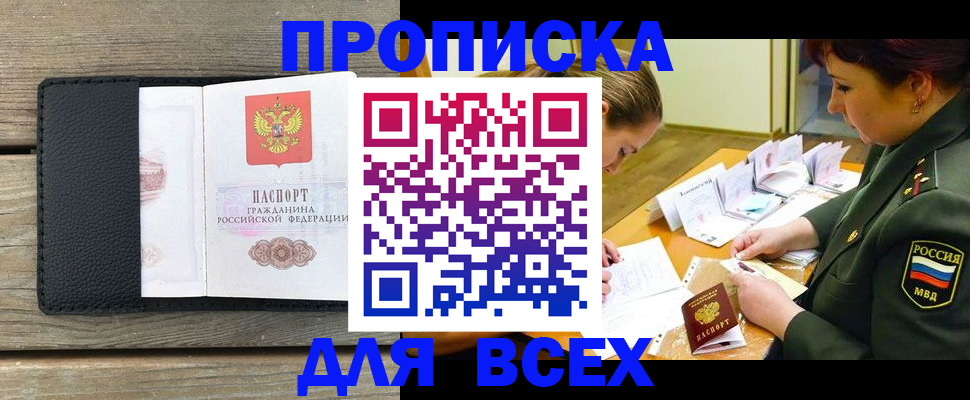 форма 3 в Назрани