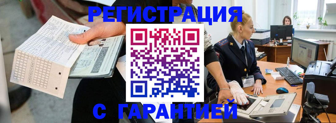форма 3 в Назрани